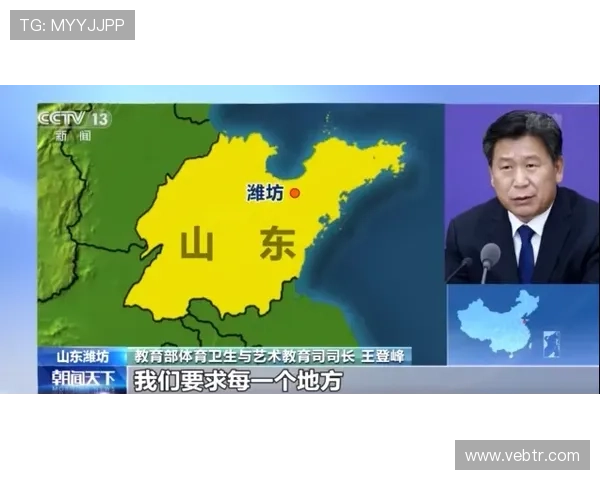 乐博体育登录入口安全登录流程及账号保护措施全面介绍