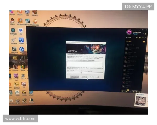 e尊app常见问题与解决方案汇总快速排查常见故障确保游戏顺畅运行