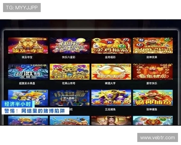 乐鱼视讯百家乐最新玩法介绍与技巧分享助你轻松赢取游戏胜利