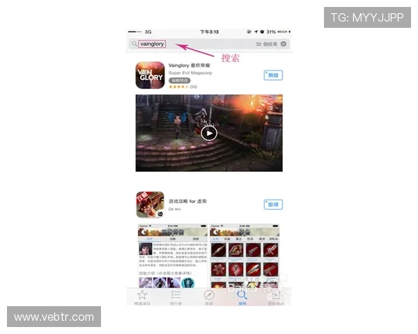 尊龙凯时中文站提供最新游戏资讯和全面攻略助你轻松掌握游戏技巧