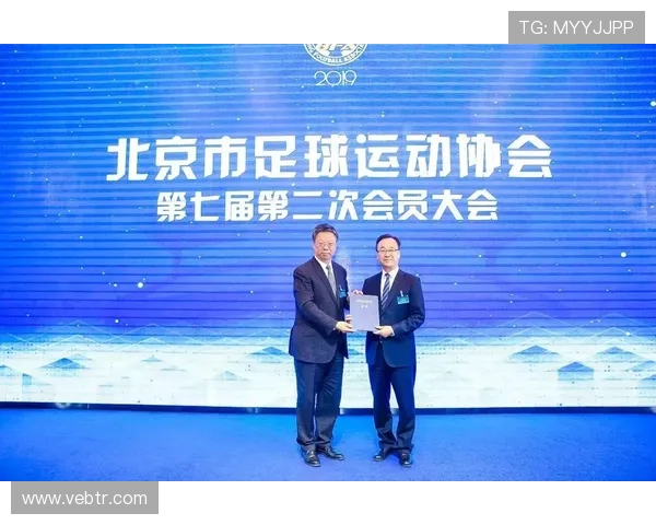 成为新足球会员，开启专属足球社区互动新篇章，享受丰富会员特权