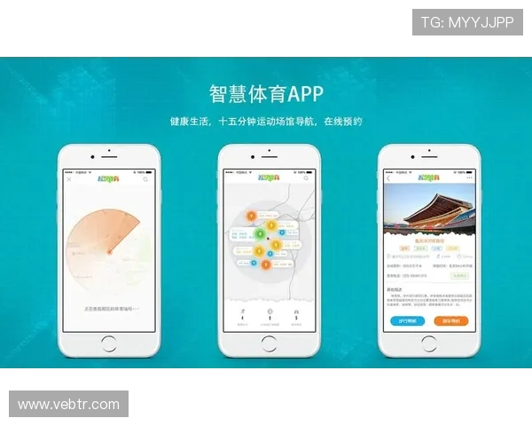 亿博app下载官网体育优惠活动与福利政策，助力用户享受更多专属福利
