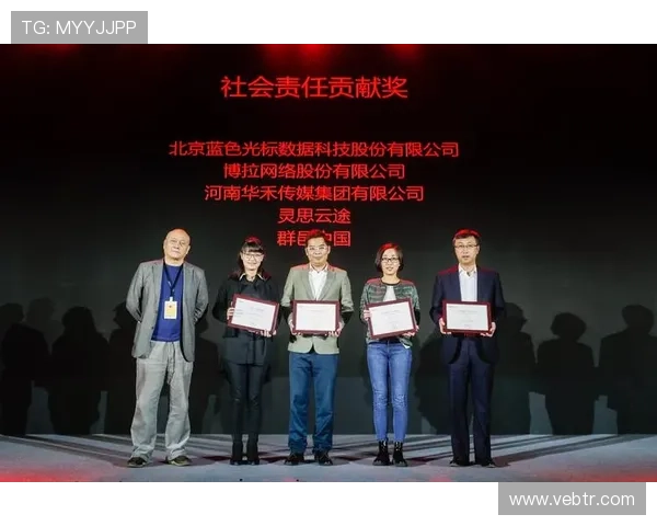 飞驰集团会员注册成功后如何激活账号快速开启游戏之旅