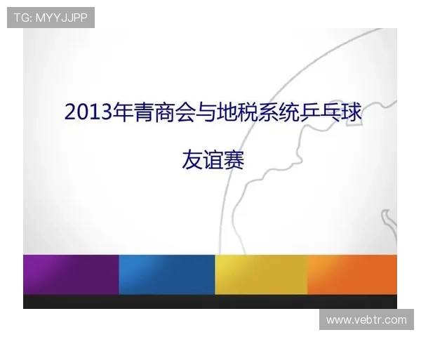 球会友谊赛直播在哪里看在线观看的常见问题及解决方案