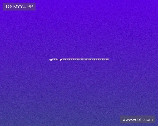 ag体育官网app下载为用户提供高清世界杯直播、赛事回放和精彩评论，打造一站式体育资讯平台
