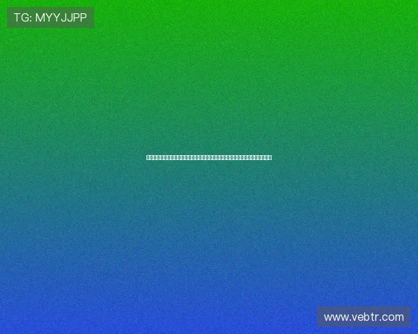 临沂永发体育打造权威世界杯资讯平台,实时更新比赛结果、球员数据与精彩集锦