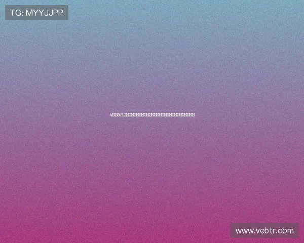 v体育app手机登录与注册流程详解助力用户顺利开启精彩体育娱乐之旅