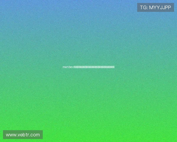 manbext万博官方登录首页入口安全稳定,提供多平台多设备无缝体验